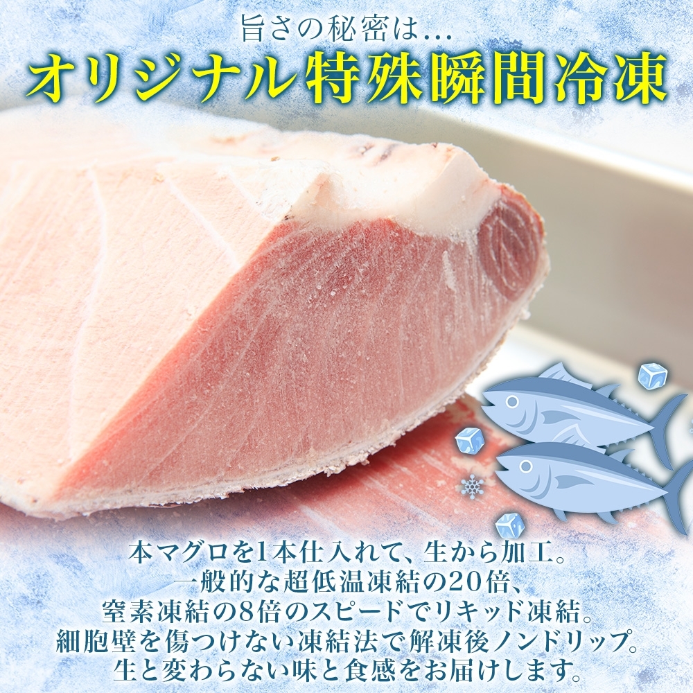 戸井産 本マグロ 赤身 約160g 柵 まぐろ 鮪 本鮪 クロマグロ マグロ 柵取り 天然 国産 北海道産 レア 刺身 海鮮 海鮮丼 寿司 お取り寄せ 専門店 ギフト 人気 冷凍 鮪斗 北海道 函館市_HD144-001