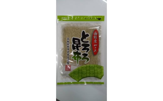 セレクト朝市「がごめとろろ昆布」セット