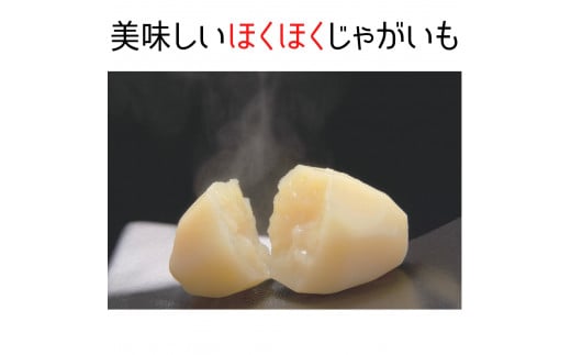 もうゆでちゃった 業務用　1kg×2袋