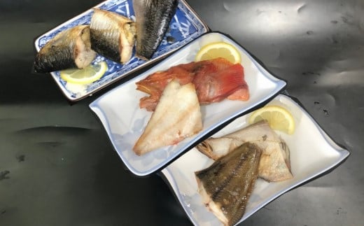 函館朝市発干し魚食べ比べセット