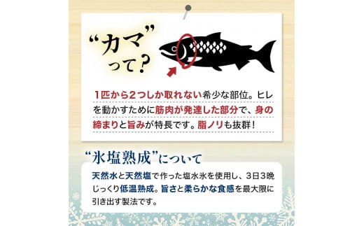 【訳あり】天然紅鮭カマ 500g真空×2パック ふるさと納税 鮭 魚 海鮮 海産物 鮭 わけあり 小分け F4F-1628