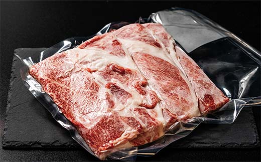 阿寒丹頂黒和牛 すき焼き用 300g×2(600g) 和牛 肉 北海道産 阿寒 すき焼き すき焼 小分け F4F-2599