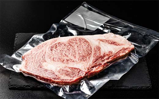 阿寒丹頂黒和牛 リブロースステーキ 300g ステーキ 和牛 肉 北海道産 阿寒 リブロース ロース肉 和牛 焼肉 しゃぶしゃぶ すき焼き 北海道 F4F-2605