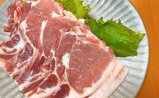 【放牧豚】ロース焼き肉用スライス 1.5kg以上 3パック 冷凍 国産 お肉 ロース 豚 豚肉 肩ロース 焼肉 焼き肉 薄切り スライス 北海道 F4F-3523