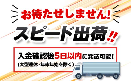 【特典付き】釧路和商市場 1,500円分 ポストカード 2枚セット F4F-4318