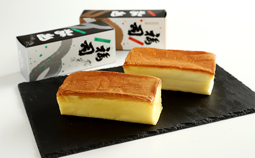 釧路銘菓「ケーキ」5本セット 福司 しっとり ケーキ スィーツ 洋菓子 お菓子 デザート 贈答品 ギフト 冷凍 プレゼント 酒 地酒 チョコ 父の日 母の日 F4F-4617