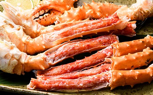 いばら蟹脚(ボイル)1.3kg カニ いばらカニ 蟹 棘蟹 いばらかに ゴールデンキングクラブ 蟹脚 冷凍 ボイル 海産物 F4F-4620