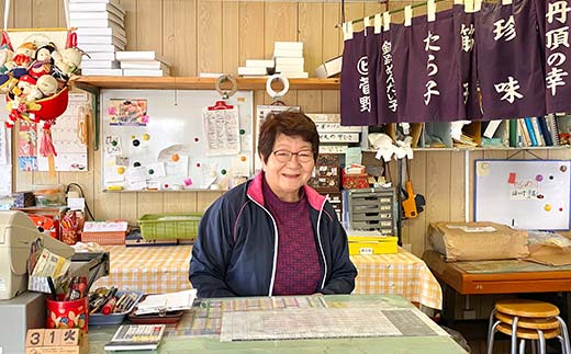 マルヒ母さんの美味いっタラ！フライ ＜プレーン味＞ 60g×10個 北海道 鱈 タラ たらフライ タラフライ おかず お弁当 簡単 簡単調理 魚 たら フライ 白身 惣菜 揚げ物 F4F-4749