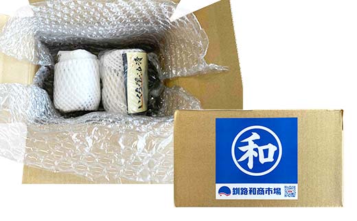 【5か月連続定期便】和商市場厳選 いくら定期便 200g×1本 鮭 秋鮭 鮭卵 魚卵 イクラ いくら丼 贅沢 ご飯のお供 和商 和商市場 勝手丼 海鮮 小分け セット F4F-5194