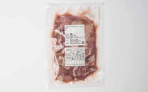 柔らか牛タン薄塩仕立 180g×2 肉 牛タン 厚切り 牛 牛肉 ビーフ タン中 タン元 焼肉 冷凍 小分け F4F-5283