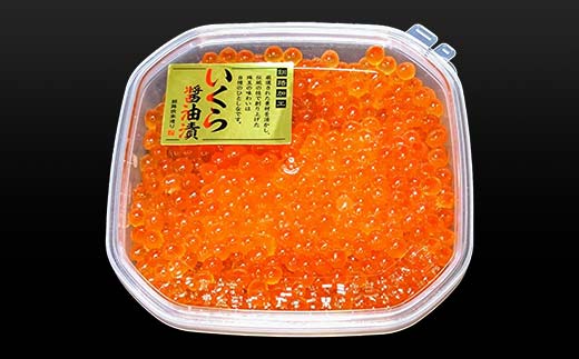 花咲ガニむき身300g 秋鮭いくら醤油漬110g×2個 セット かに カニ 花咲ガニ 花咲蟹 蟹 剥き身 海鮮 むき身 ボイル かに丼 いくら 魚介類 魚介 海鮮 F4F-5625