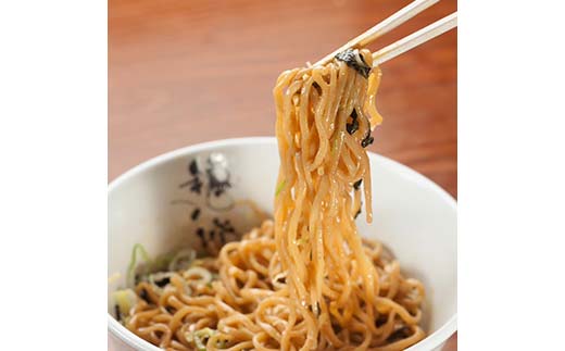 【5か月連続定期便】拉麺 つけ麺 穂澄の油そば 6人前 ラーメン 濃厚 拉麵 麺 つけ麺 油そば 油 そば 保存 冷凍 つけ麺 F4F-5662