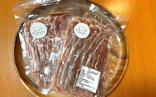 【放牧豚】しゃぶしゃぶスライス 300g×3 計900g 肉 豚肉 しゃぶしゃぶ スライス モモ 北海道 肉 豚肉 北海道 冷凍 豚 ジビエ ブタ 小分け 真空 ギフト おかず F4F-5670