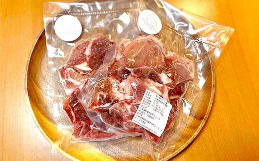 【放牧豚】小間切れ 300g×3 計900g 肉 豚肉 冷凍 豚 お肉 焼肉 焼き肉 薄切り スライス 北海道 ジビエ ブタ 小分け 真空 ギフト おかず F4F-6085