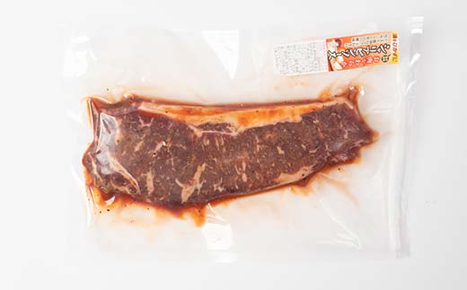 阿寒モルト牛柔らかシャリアピンステーキ 200g×4 牛肉 北海道 牛 肉 国産牛 赤身 ステーキ BBQ おかず あいちょう ご当地 釧路 道東 F4F-7724