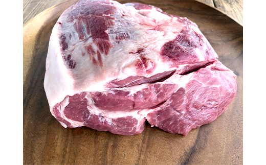 【放牧豚】肩ロースかたまり 1.5kg以上 肉 豚肉 ロース ブロック肉 北海道 ローストポーク F4F-2235