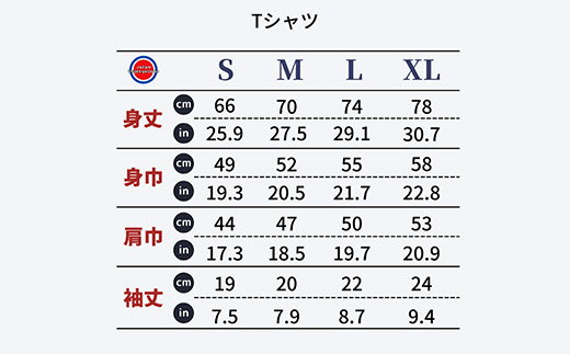 釧路市 マンホールTシャツ（黒）M F4F-1554