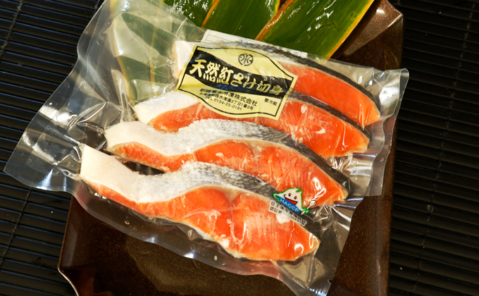 【北海道産】海鮮めぐりセット ふるさと納税 さんま 鮭 ほっけ F4F-0296