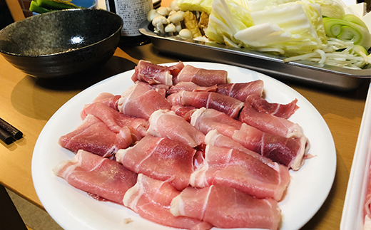 【放牧豚】しゃぶしゃぶスライス 1kg 肉 豚肉 しゃぶしゃぶ スライス モモ ウデ 北海道 F4F-2240