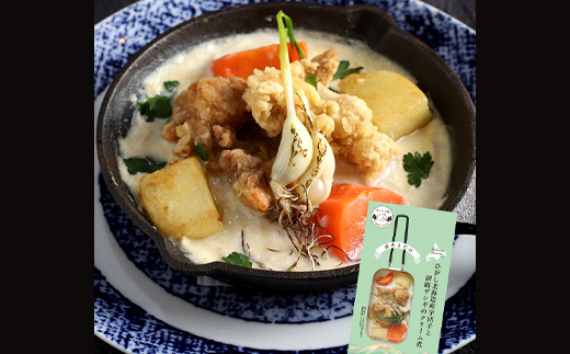 【2つのキャンプ飯】芋団子とザンギのクリーム煮 柳ダコのご飯の素 簡単 メスティン 料理 F4F-2525