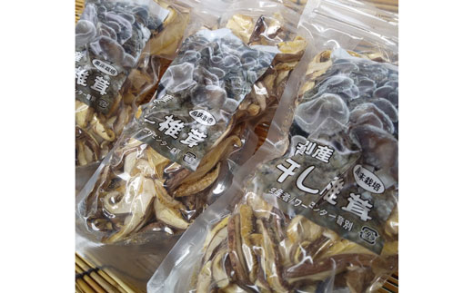 北海道産・干し椎茸（菌床栽培）スライス 40g×3 椎茸 しいたけ 乾燥椎茸 乾燥 シイタケ F4F-0802