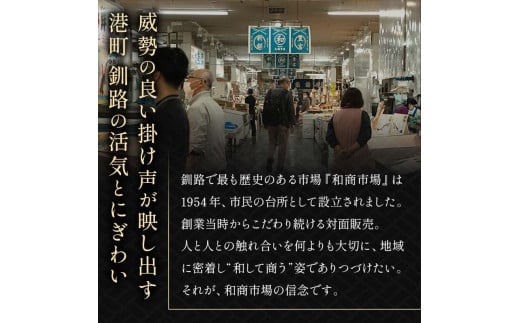 旨味抜群！！第三弾！キングサイズの甘塩銀鮭 半身 厚切10切！ ふるさと納税 鮭 F4F-3748