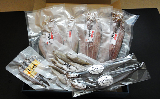 釧路の味 お魚セット （たくぼく） 無添加 5種の海鮮セット ほっけ さんま かれい ししゃも こまい 海鮮セット 海鮮 魚 干物 ギフト F4F-3050
