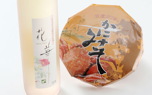 釧路福司はまなす花酵母のお酒とかにみそ220gのセット ふるさと納税 酒 かにみそ F4F-0522