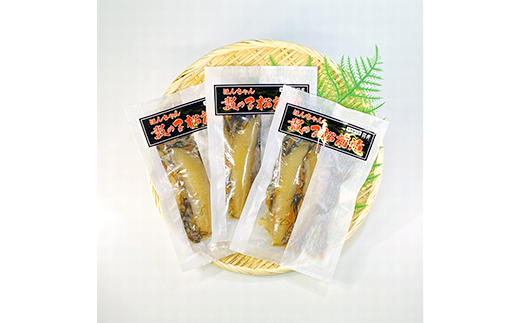 数の子松前漬Aセット かずのこ カズノコ ご飯のお供 おかず おつまみ 肴 海産物 釧路市 北海道 F4F-4263