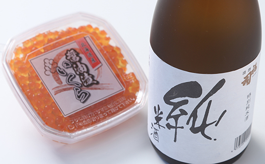釧路福司 北海道のお米で造った特別純米酒とイクラのセット ふるさと納税 酒 いくら F4F-0531