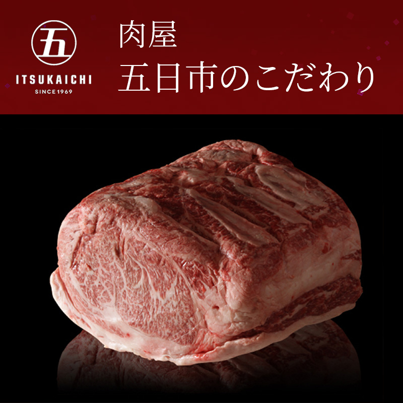 かみこみ豚の味噌漬け 80g×5枚×3パック 計15枚 合計 1.2kg 味噌漬け 焼肉 豚肉 北海道 真空 豚 ポーク ロース 豚ロース 味噌 F4F-2324