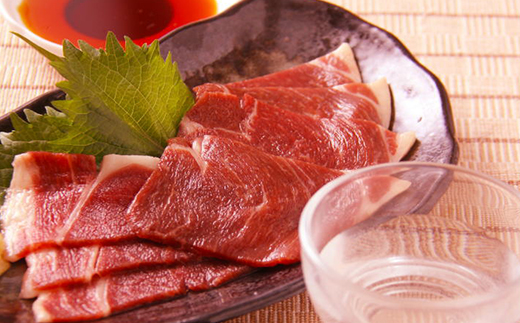 釧路産馬肉ブロックセット（ロース・赤・バラ肉）各300g ふるさと納税 肉 F4F-0753