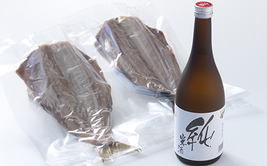 釧路福司 北海道のお米で造った特別純米酒とお魚のセット ふるさと納税 酒 魚 F4F-0532