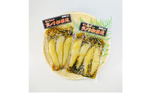 数の子松前漬Bセット かずのこ カズノコ ご飯のお供 おかず おつまみ 肴 海産物 釧路市 北海道 F4F-4264