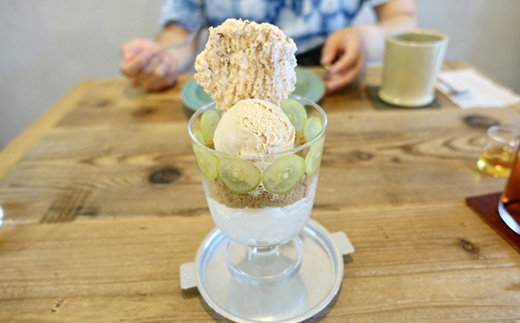 【業務用】JA稚内のおいしいアイスクリームコーヒー牛乳味2000ml&【お試し】お刺身用ほたて50g【22246】