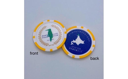 ゴルフプレー・施設利用券と台紙付きオリジナルチップマーカー1枚(黄色）のセット【32202】