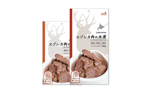 【ペット用エゾ鹿肉】贅沢まるごとレトルトセット全12品 合計1.6kg【2622401】