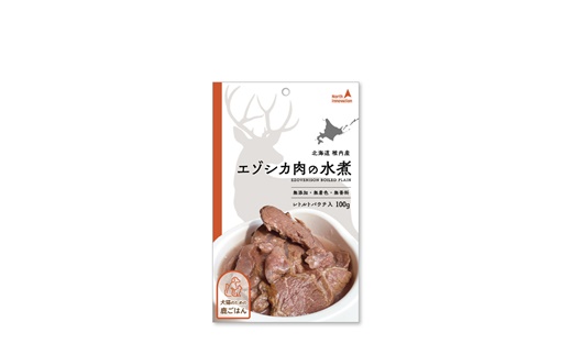 愛犬・愛猫に!鹿肉レトルトセット(水煮・ステーキ・フレーク・野菜フレーク)各100g 合計400g【26227】