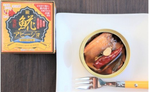 缶詰・瓶詰の返礼品 - ふるさとパレット ～東急グループのふるさと納税～