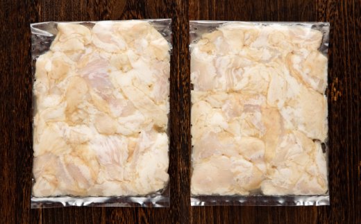 10-396 豚塩ホルモン 1kg