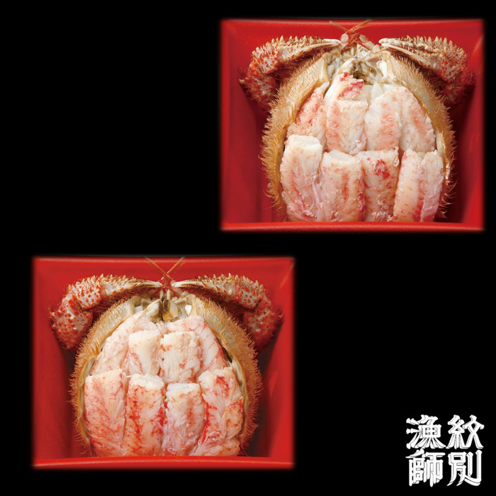 32-23 毛がに一杯盛り2個 【無添加】｜かにみそ 毛がに 高品質