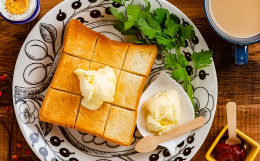 14-68 よつ葉伝統造りバター(2個)・発酵バター(２個)セット