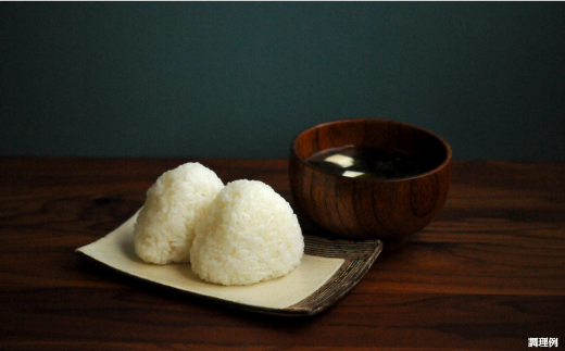 《令和3年産》三笠産のおいしい米　おぼろづき(10kg)【01013】