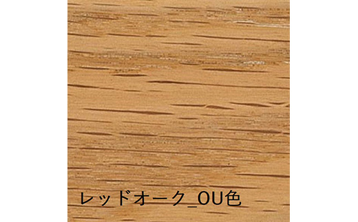 チグサ  ｻｲﾄﾞﾃｰﾌﾞﾙ WK602R OU色【08066】
