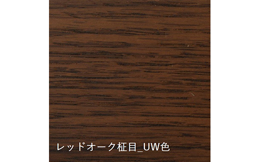 チグサ  ｻｲﾄﾞﾃｰﾌﾞﾙ WK602R UW色【08067】