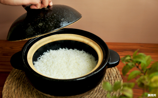 令和3年産三笠産のおいしい米 ななつぼし(8kg)【01092】