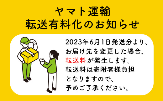 けんたろうの釜めし（ほたて）4個セット【440030】