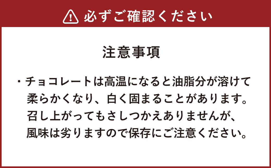 白い恋人 (ホワイト) 90枚(18枚入×5箱) ラングドシャ クッキー チョコ お菓子 おやつ 北海道 北広島市