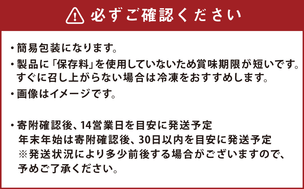 【簡易包装】薪・炭火仕上げ ハム・ベーコン・焼豚 セット 計760g（H-4-k）ロースハム ベーコンブロック 焼豚 北海道 北広島市 エーデル