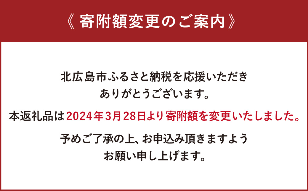 白い恋人 (ホワイト&ブラック) 72枚(24枚入×3箱) ラングドシャ クッキー チョコ お菓子 おやつ 北海道 北広島市